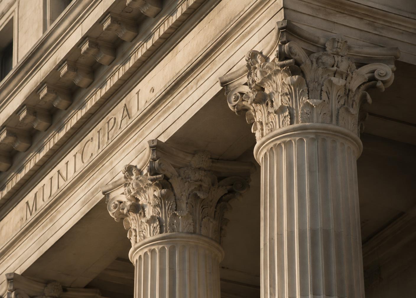 Architectural detail of a classical municipal building
